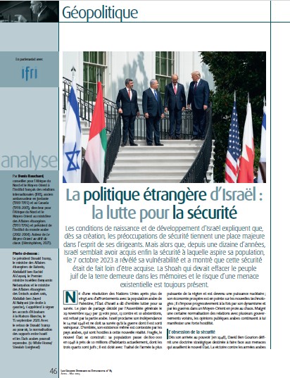La politique étrangère d'Israël : la lutte pour la sécurité, Denis Bauchard, avril 2025