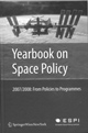 GALILEO AND THE ISSUE OF PUBLIC FUNDING