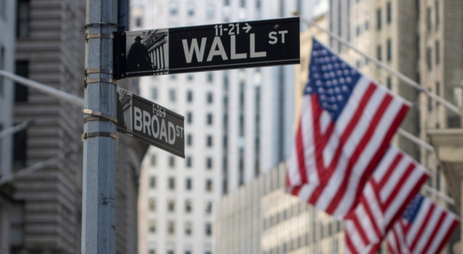 Bourse de New York (NYSE) dans le quartier financier de Lower Manhattan à New York City