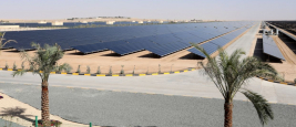 Parc solaire Mohammed bin Rashid à Dubaï, Émirats arabes unis.